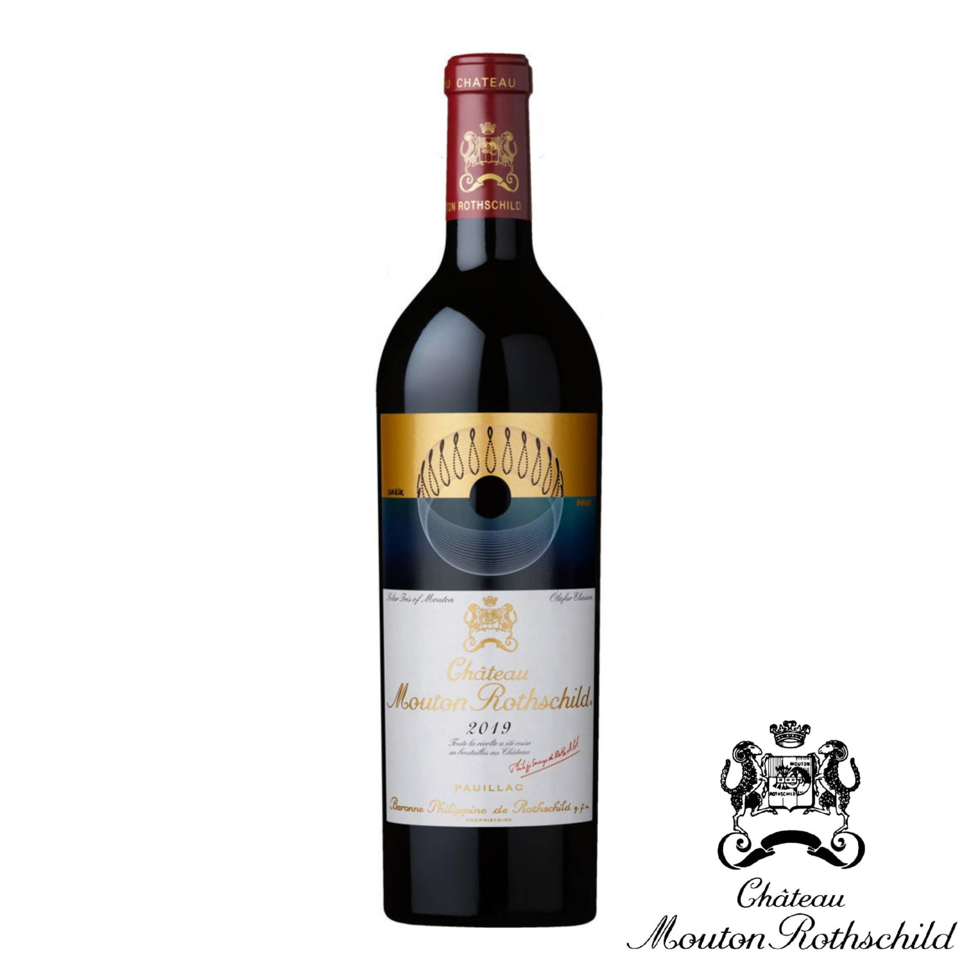☆Chateau Mouton Rothschild（シャトー ムートン ロートシルト）2004